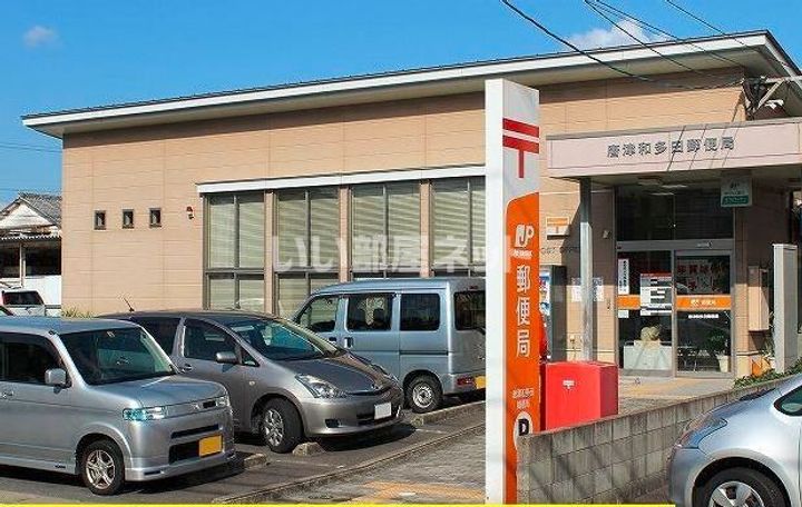 カーサベルデ和多田の周辺