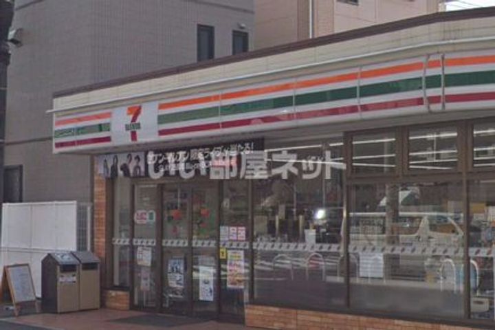 大阪府堺市堺区出島海岸通1(マンション)の賃貸物件の周辺
