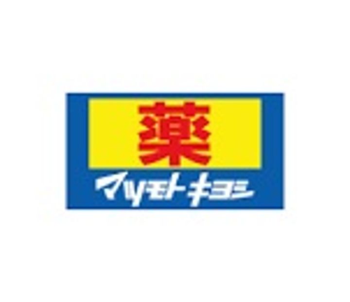 東陽町ハイホームの周辺