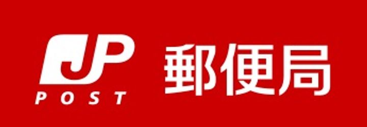 東陽町ハイホームの周辺