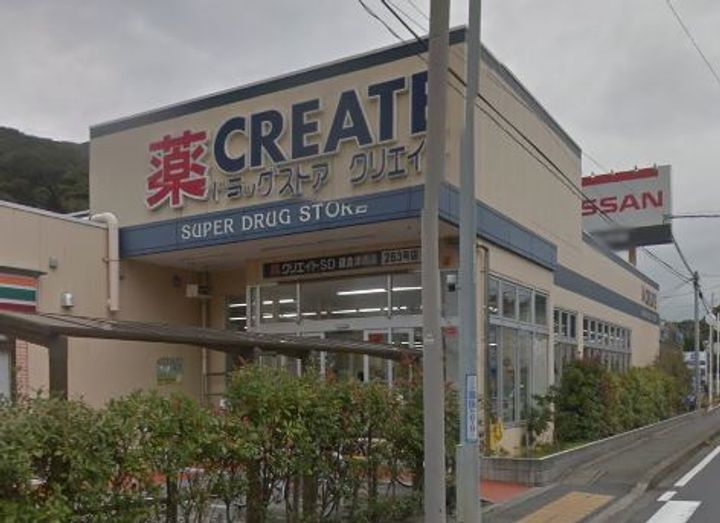 神奈川県鎌倉市津(一戸建)の賃貸物件の周辺
