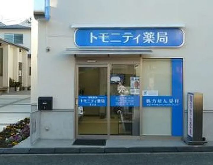 ブライズ西大井DUEの周辺