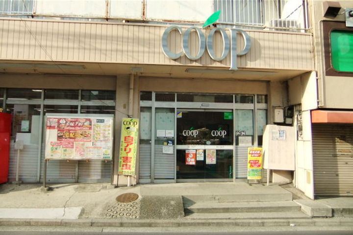 鈴木ハイツの周辺