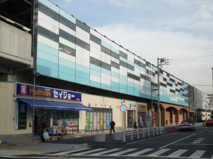 スカイコート多摩川第2の周辺