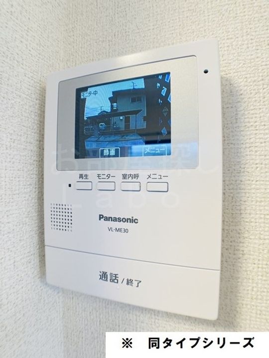 神奈川県南足柄市壗下(アパート)の賃貸物件の内装