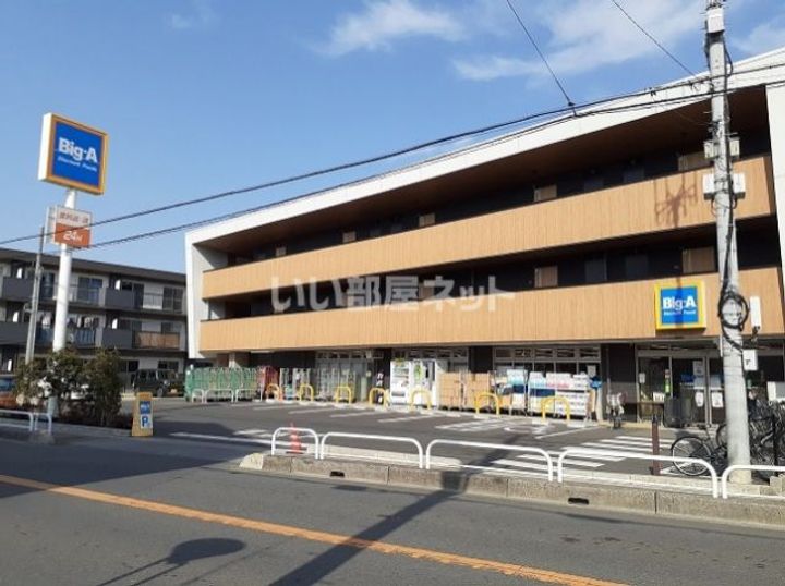 埼玉県さいたま市南区鹿手袋5(一戸建)の賃貸物件の周辺