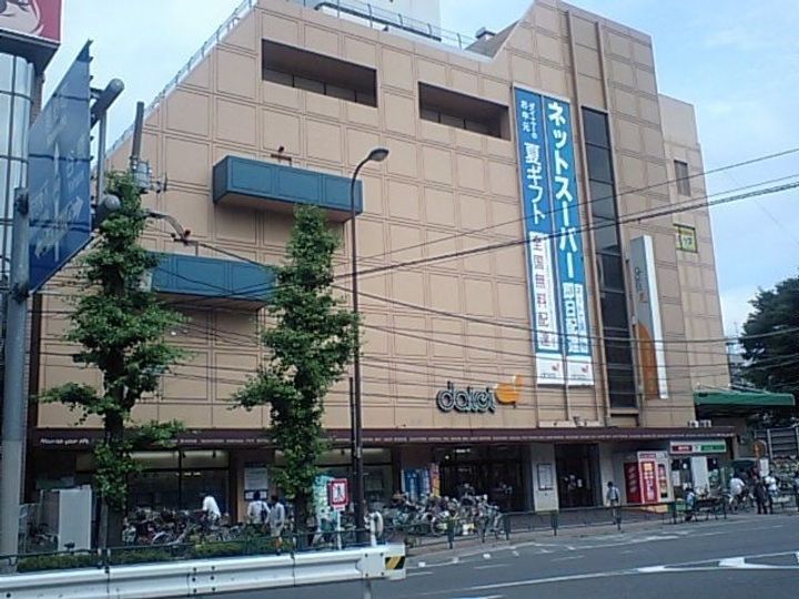 東京都板橋区西台1の賃貸アパートの周辺