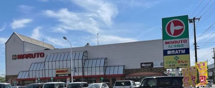 福島県いわき市中岡町5(アパート)の賃貸物件の周辺