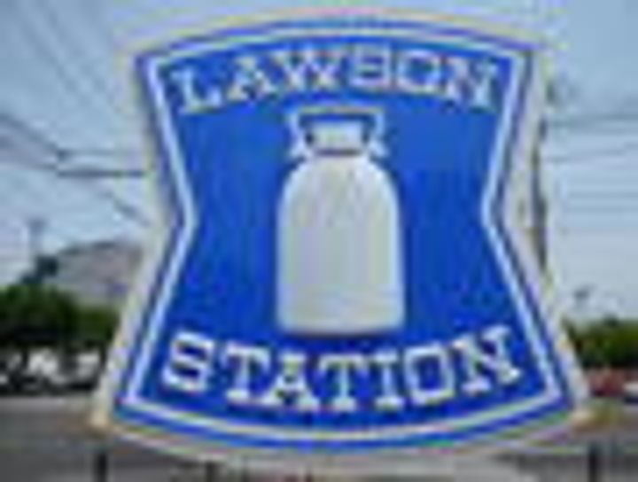 パークシティ富沢の周辺