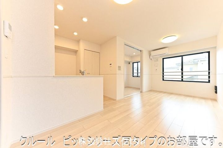 東京都西多摩郡瑞穂町大字武蔵(アパート)の賃貸物件の居間