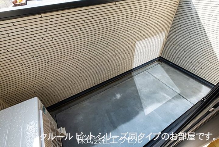 東京都西多摩郡瑞穂町大字武蔵(アパート)の賃貸物件の内装