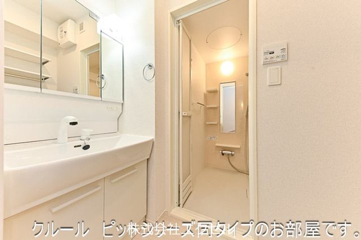 東京都西多摩郡瑞穂町大字武蔵(アパート)の賃貸物件の内装