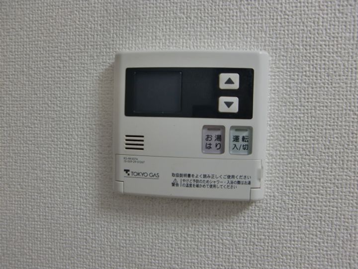 東京都目黒区三田2(アパート)の賃貸物件の内装