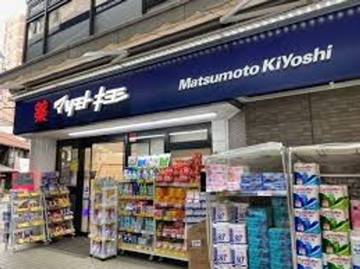 東京都渋谷区恵比寿3(マンション)の賃貸物件の周辺