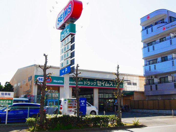Grand Chariotの周辺