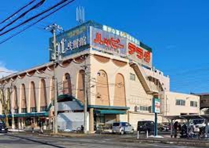 ダルニーハイツの周辺