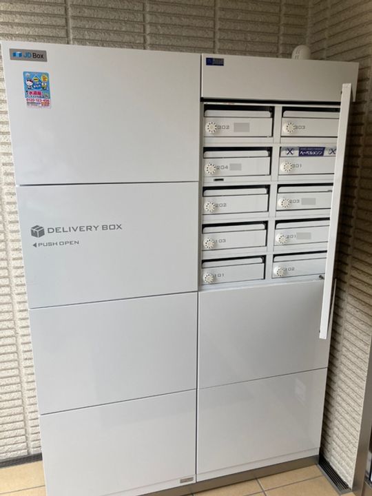 (シニア限定)ヘーベルヴィレッジ十日市場の地図