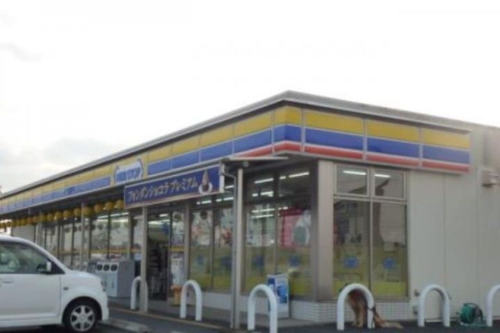 静岡県浜松市中央区根洗町(アパート)の賃貸物件の周辺