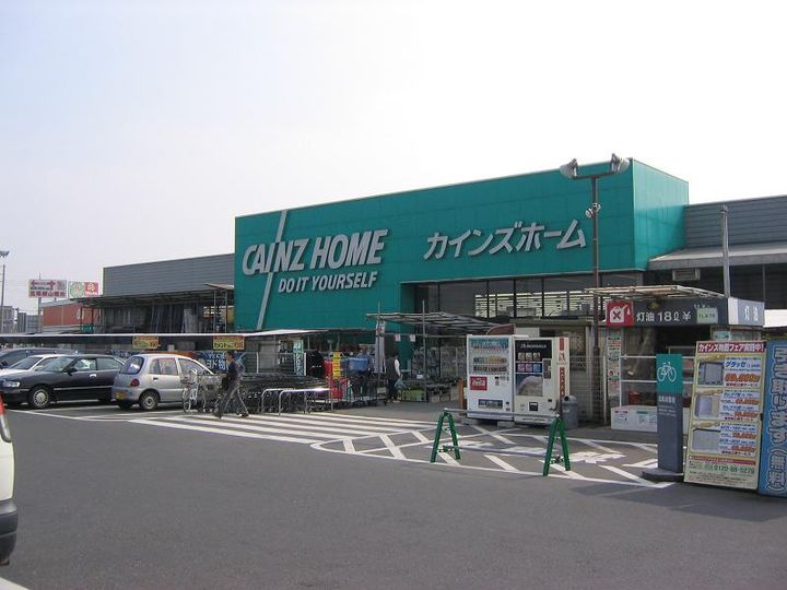 群馬県みどり市笠懸町阿左美(一戸建)の賃貸物件の周辺