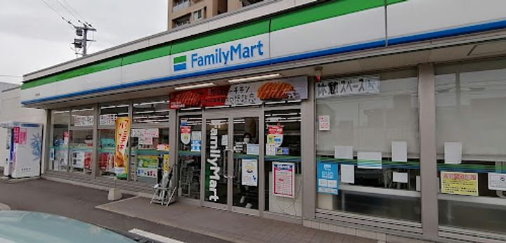 サンフィールド篠栗IIIの周辺