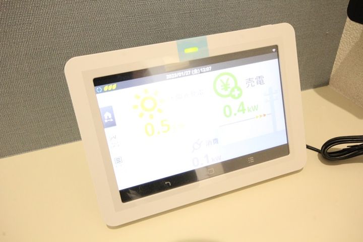 クラーロ・カーサの内装