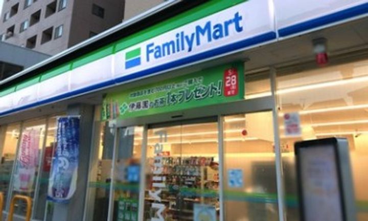 神奈川県横浜市鶴見区生麦5(一戸建)の賃貸物件の周辺