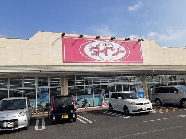 栃木県宇都宮市駒生町(アパート)の賃貸物件の周辺
