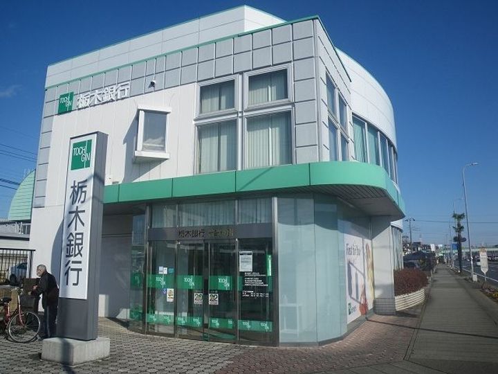 栃木県宇都宮市駒生町(アパート)の賃貸物件の周辺