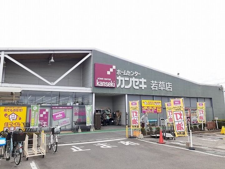 栃木県宇都宮市駒生町(アパート)の賃貸物件の周辺