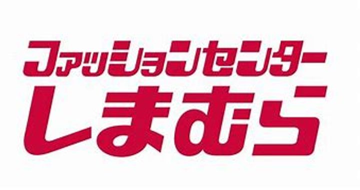メリディアン吉岡壱番館の周辺
