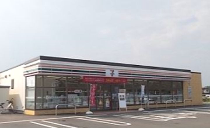 コーポ花輪野の周辺