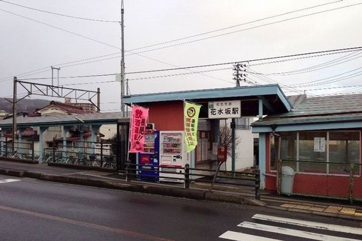 福島県福島市飯坂町字梍町(アパート)の賃貸物件の周辺