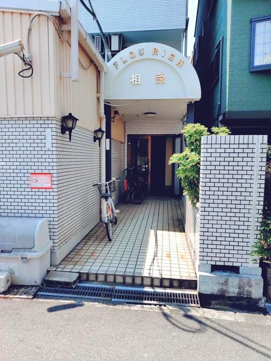 大阪府大阪市旭区高殿6(マンション)の賃貸物件の地図