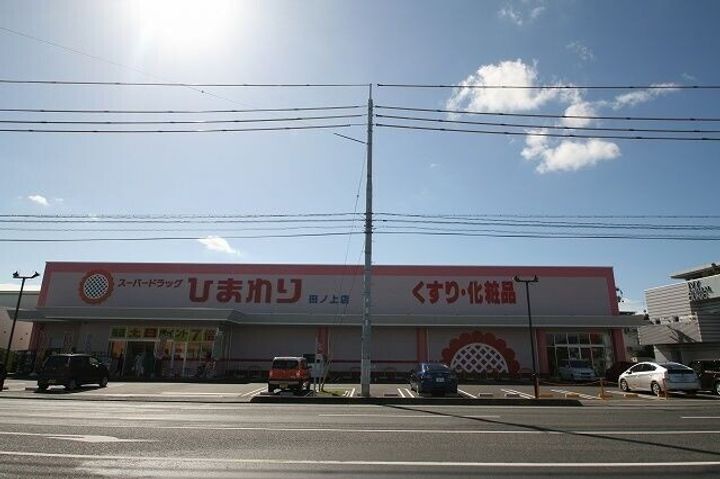 岡山県倉敷市沖新町の賃貸アパートの周辺