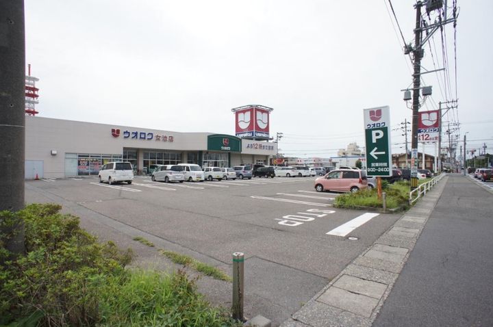 プライムコートスワンEの周辺