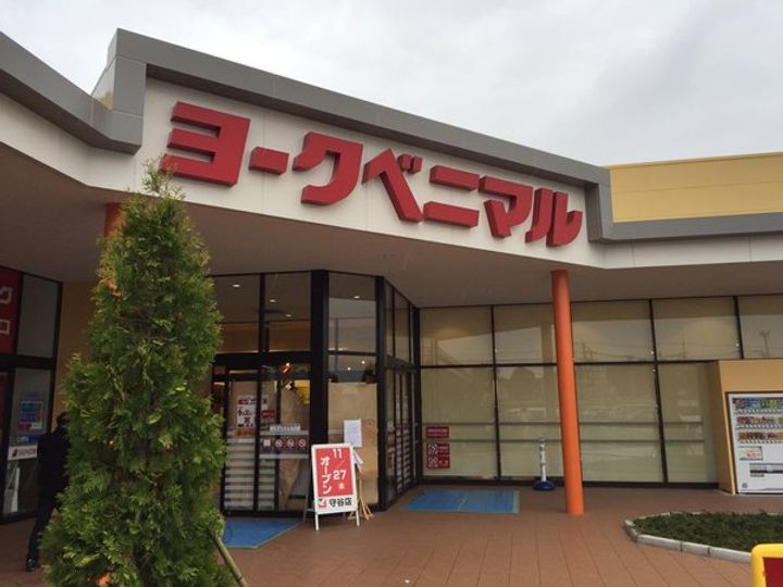 カーサ中田Iの周辺