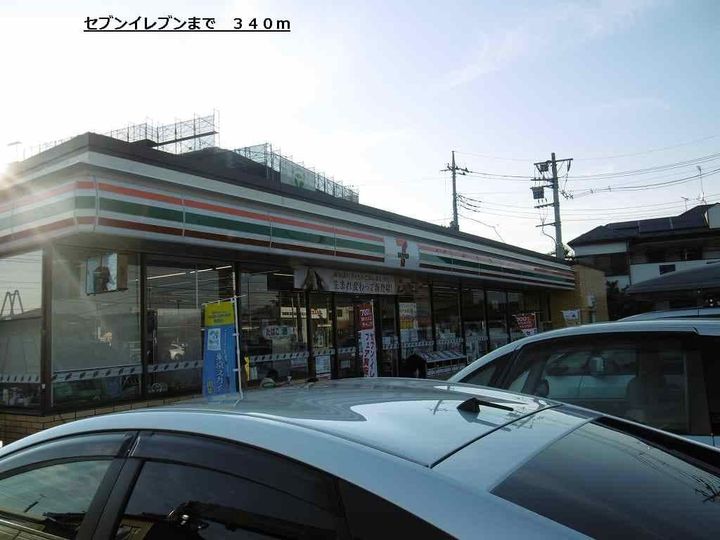 ラックヒルズBの周辺