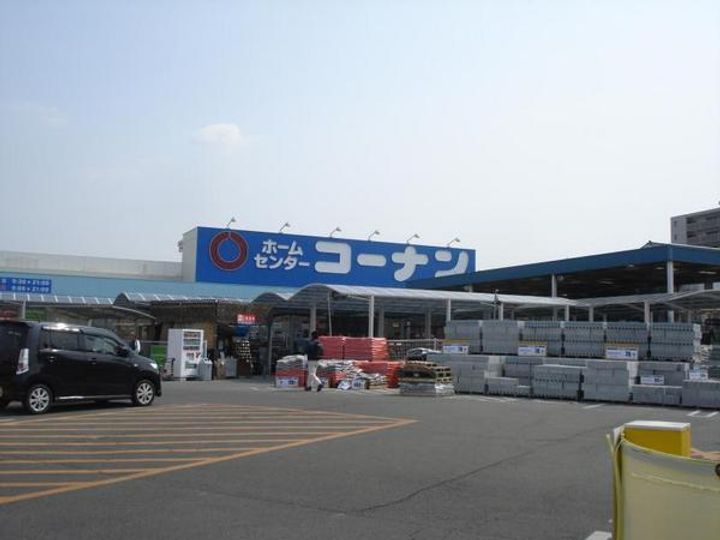 ライフ オン ホイールズAの周辺