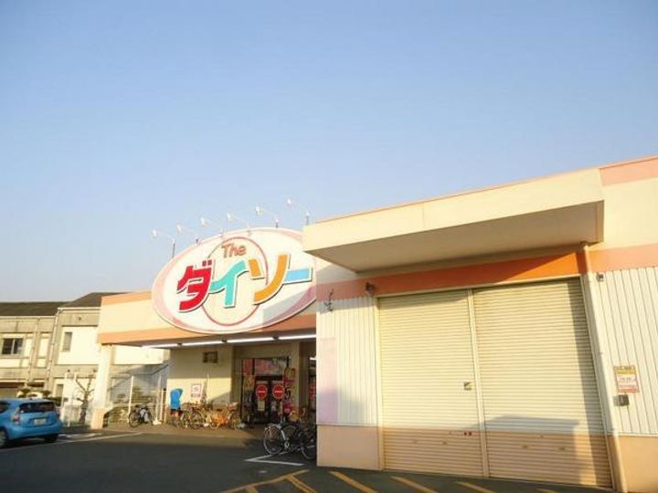 ライフ オン ホイールズAの周辺