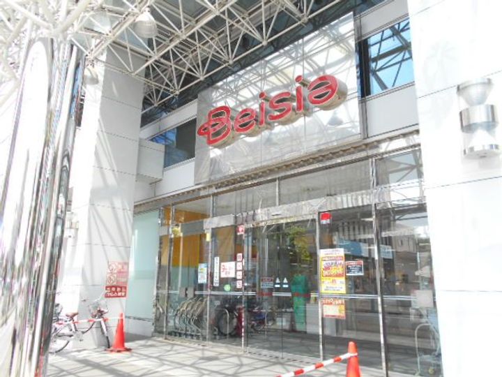 ライブパレス花水木の周辺