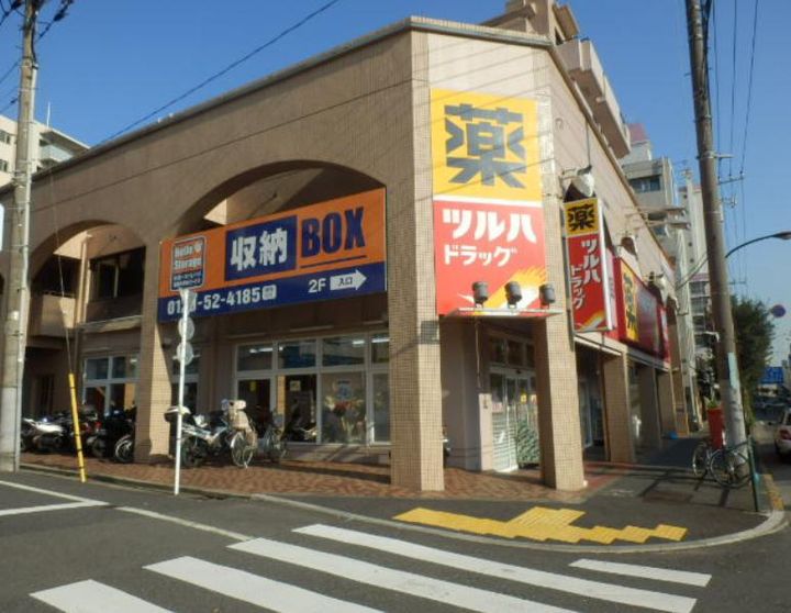 東京都目黒区八雲4(一戸建)の賃貸物件の周辺