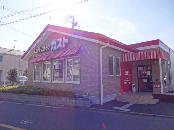 第3小野ビルの周辺