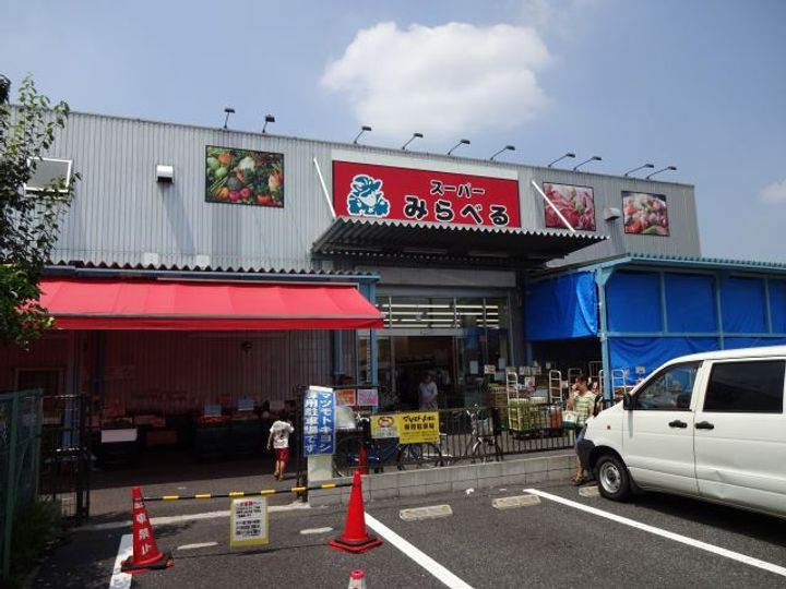 第3小野ビルの周辺