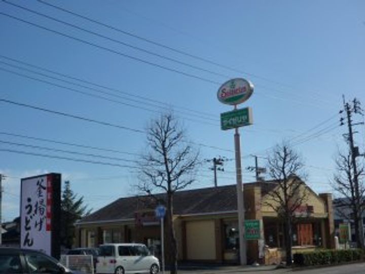 グレイス柳生の周辺