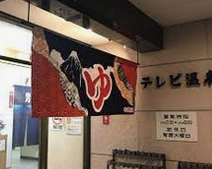 愛知県名古屋市中川区小本本町3(アパート)の賃貸物件の周辺