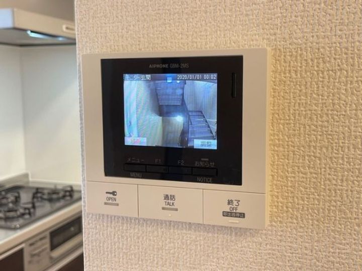 群馬県高崎市あら町(アパート)の賃貸物件の内装