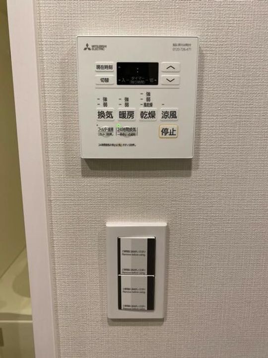 東京都文京区本駒込3(マンション)の賃貸物件の内装