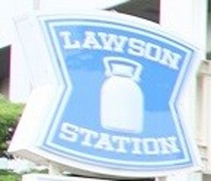 東京都練馬区大泉町5(一戸建)の賃貸物件の周辺