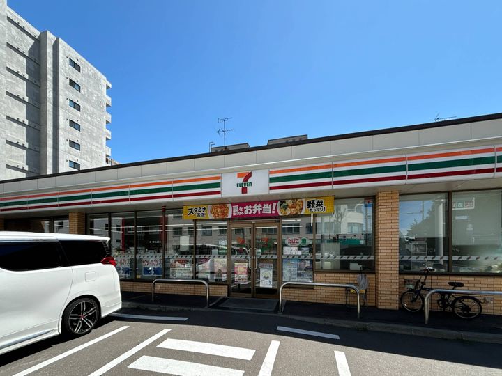 北海道札幌市北区北二十三条西5(マンション)の賃貸物件の周辺