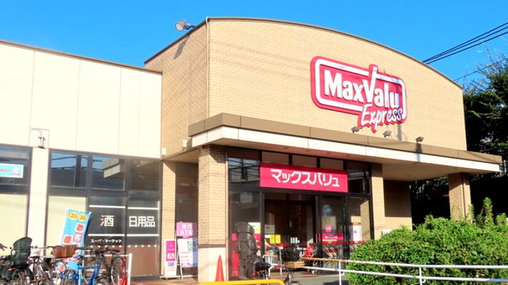 東京都世田谷区北烏山9(マンション)の賃貸物件の周辺